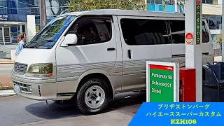 1997 Toyota HiAce Super Custom 1 Year Ownership Update