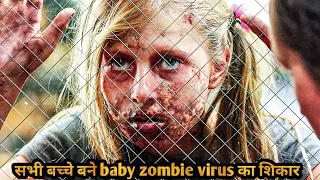 Baby Zombie V!rus Made Every Children Zombie Leaves Adult for Survival | Movie Review/Plot in Hindi