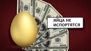 Самая новая гра с выводом денег   Golden Eggs