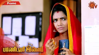 Pandavar Illam - Promo | 16 September 2020 | Sun TV Serial | Tamil Serial