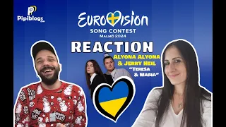 ריאקשן כחול לבן! - אירוויזיון 2024 - אוקראינה | Reaction Eurovision 2024 Ukraine​