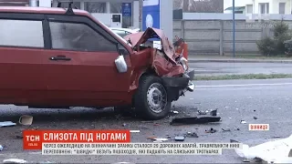 На Вінниччині зранку через ожеледицю сталося 29 дорожніх аварій