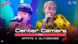 [Center Camera] ทน - SPRITE X GUYGEEGEE | 26.07.2021