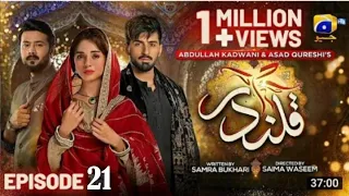 Qalandar Episode 21-(Eng Sub)- muneeb Butt - komal Meer - Ali Abbas Qalandar drama 2022