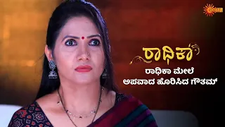 Radhika - Super Duper Scenes |27 May 2024 | Udaya TV