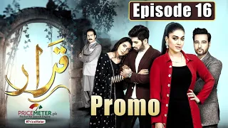 Qarar | Episode #16 Promo | Digitally Powered by "Price Meter" | HUM TV Drama
