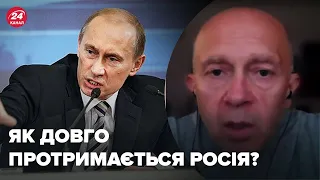 🔴ГРАБСЬКИЙ: рф сидітиме в обороні довго, скільки триватиме війна, путін має зброю