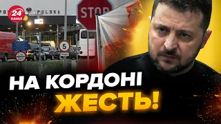 ТИСЯЧІ вантажівок не пропускають! КІЛОМЕТРОВІ черги на кордоні з Польщею