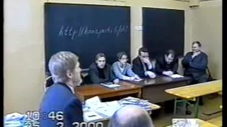 STA video arhīvs (2000) - Видеоархив ВШСТ 2000 года