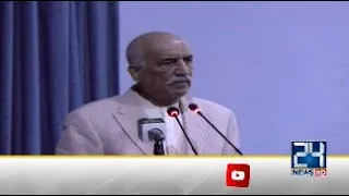 PPP Leader Khursheed Shah Address The Ceremony