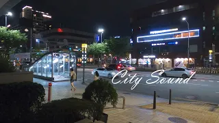 City Sounds and Traffic Ambience ASMR for Sleep and Study | Relaxing City at Night