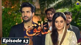 Munafiq - Episode 13 - 12th Feb 2020 - HAR PAL GEO