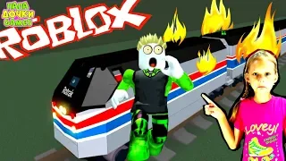 СИМУЛЯТОР КАТАСТРОФЫ я попал на СТРАННЫЙ ПОЕЗД выживание в игре Crash Survival ROBLOX Куда мы едем?