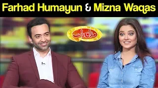 Farhad Humayun & Mizna Waqas | Mazaaq Raat 12 September 2018 | مذاق رات | Dunya News