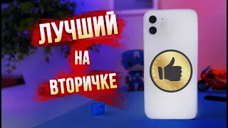 САМЫЙ ПРОДАВАЕМЫЙ СМАРТФОН 🤩 Опыт использования в ПОЛТОРА ГОДА!