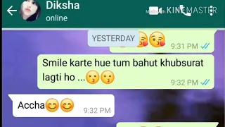 first romantic chat with crush who is sisters friend