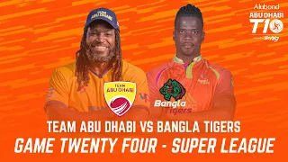 Match 24 I Super League I Day 8 I HIGHLIGHTS I Team Abu Dhabi vs Bangla Tigers I Abu Dhabi T10