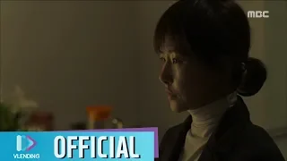 [MV] 해빈(구구단) - 그때부터 [붉은 달 푸른 해 OST Part.5(Children Of Nobody OST Part.5)]