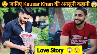 Kausar Khan Life Story & Biography Lifestyle Success Story Struggle