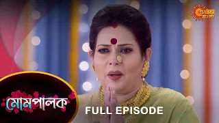 Mompalok - Full Episode | 22 Nov 2021 | Sun Bangla TV Serial | Bengali Serial