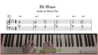 [ #blues  ] Blues comping in Eb 양손컴핑 #jazz #piano #comping