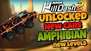 😱UNLOCKED😱 AMPHIBIAN - Mmx Hill Dash 2 | New Levels | Hutch Games | Remo Singh