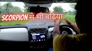 New Scorpion 2022 से भी Driving में बढ़िया है🐎|Finally Driving the New Creta 2022 e Diesel base model