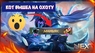 ХЕЛКАРТ | КАК ИГРАЕТ ТОП МИРА ХЕЛКАРТ | ГАЙД НА ХЕЛКАРТА 2020 | Mobile Legends | Мобайл Легендс