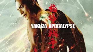 Yakuza Apocalypse: The Great War of the Underworld - Official Trailer