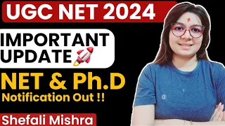 🔥UPDATE Ph.D Admission 2024 ! Indian Council of Agriculture Research (ICAR) Ph.D. Notification Out🚀