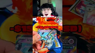 I Ripped THE RAREST New Pokemon Cards From Temporal Forces!