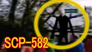 SCP-582 SLENDERMAN aka Slenderman sighting in real life (scp Animated)