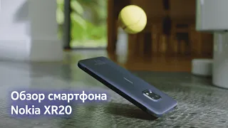 Самый полный обзор нового смартфона Nokia XR20