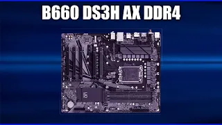 Материнская плата Gigabyte B660 DS3H AX DDR4 (rev.1.0)