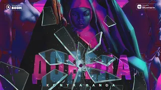 KONTRABANDA - Довела (премьера песни, 2021)
