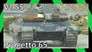 Progetto 65, Vz. 55 | Реплеи | WoT Blitz | Tanks Blitz