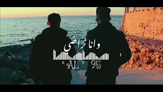 تصميم ☆امسي زوفري ☆ويسا