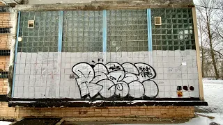 Graffiti bombing. Throwups and lifestyle. Rebel813 4K 2023