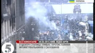 91 день протистояння на #Євромайдан. Ранок