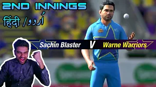 Sachin Blasters vs Warne Warriors - 1st T20 - 2nd innings