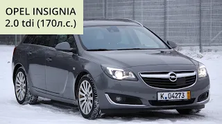 В поисках Opel Insignia ч2 - Пригон с Германии под ключ!