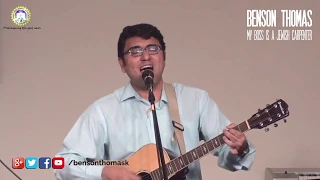 Nee Chaitha Nanmakal | Malayalam Christian Worship | Benson Thomas