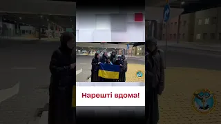 😱 Українок із дітьми звільнили з жахливого полону в Сирії!