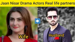 Jaan Nisar Drama Actors Real Life Couples | Danish Taimoor | Hiba Bukhari | Deewangi Season 2