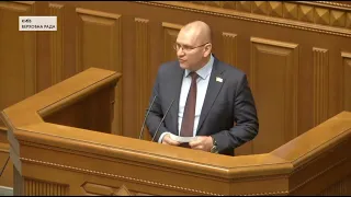 "Безлад треба припиняти, перестати боятися і відправити Авакова у відставку" - депутат "СН" в Раді