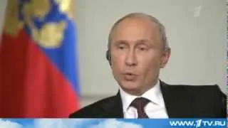 Фрагмент интервью Путина. О Сирии, Обаме и большой двадцатке.