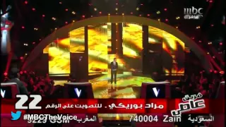 #MBCTheVoice - الموسم الأول - مراد بوريكي "الهوى سلطان" ‏