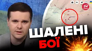 ⚡В БАХМУТІ пекельний штурм / Огляд карти боїв на Сході