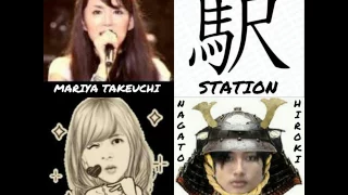 Makko & Nagato Hiroki (Hendri Alfianto) - 駅 (Eki = Station = Stasiun) ~Acoustic Version~