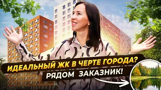 ЖК GloraX Парголово: квартиры от 5 млн. РЯДОМ С ЛЕСОМ!